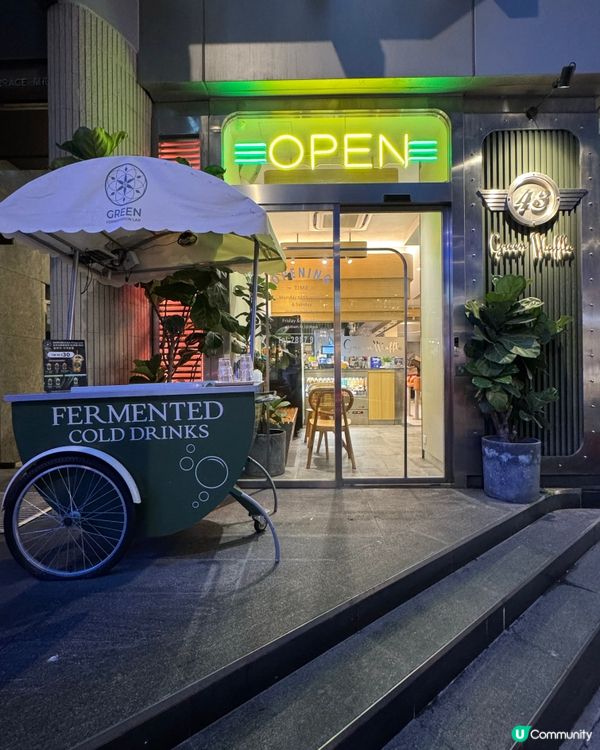 中環美食探險記！木系綠植餐廳超清新！食物健康又好味😋！