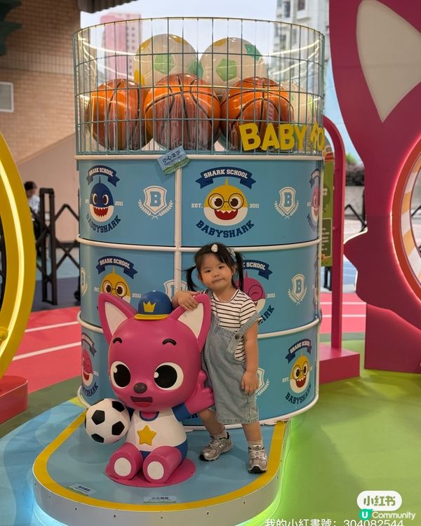 暑假放電🔋！杏花新城運動場勁好玩🥳！