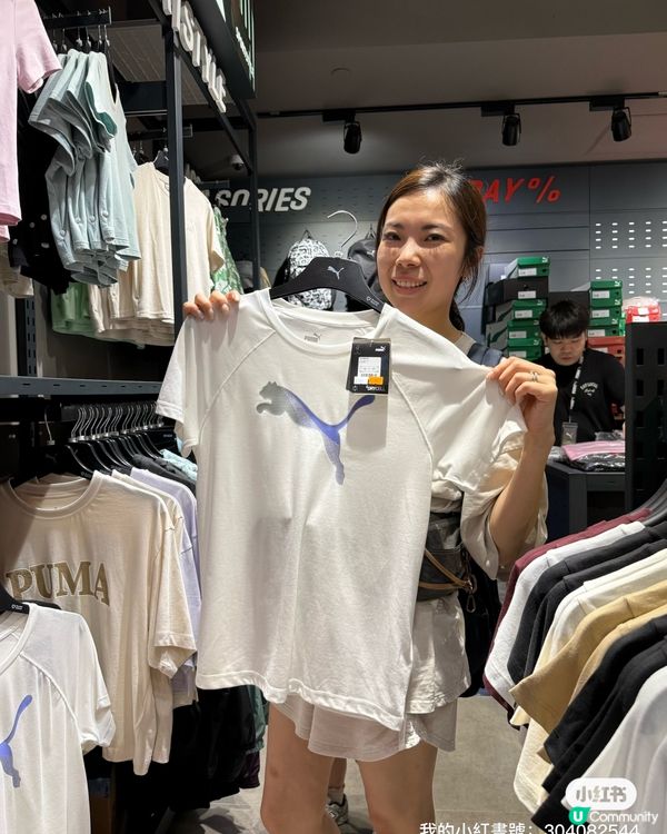 暑假放電🔋！杏花新城運動場勁好玩🥳！