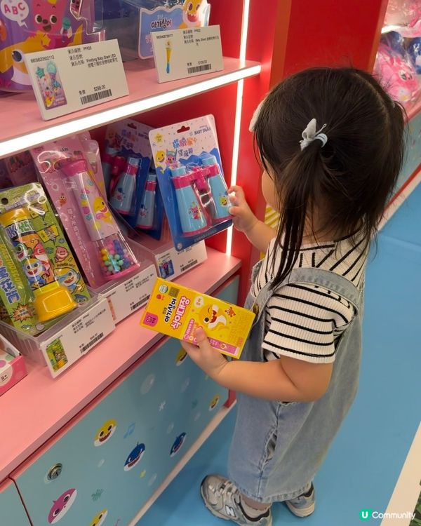 暑假放電🔋！杏花新城運動場勁好玩🥳！