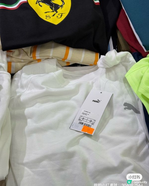 暑假放電🔋！杏花新城運動場勁好玩🥳！