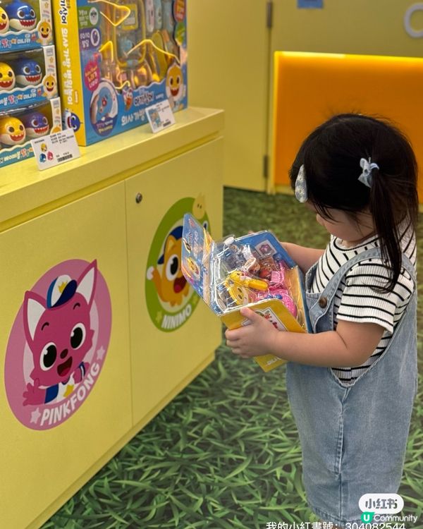 暑假放電🔋！杏花新城運動場勁好玩🥳！