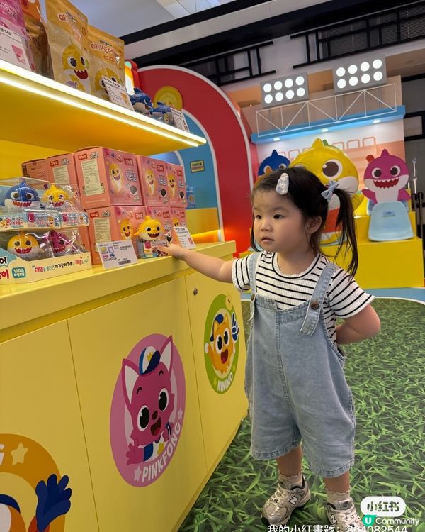 暑假放電🔋！杏花新城運動場勁好玩🥳！