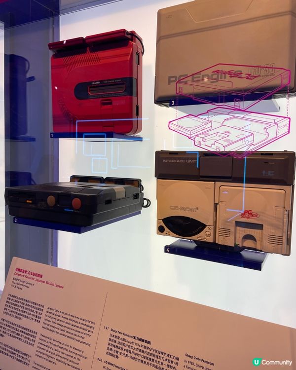 【展覽分享】《無限復活！不只是打機展》