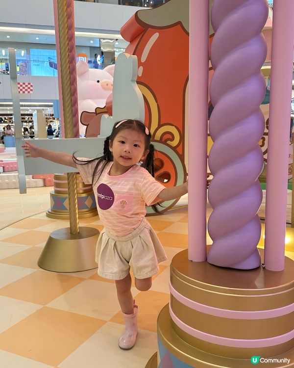 LuLuLand 盛夏遊樂園🎠