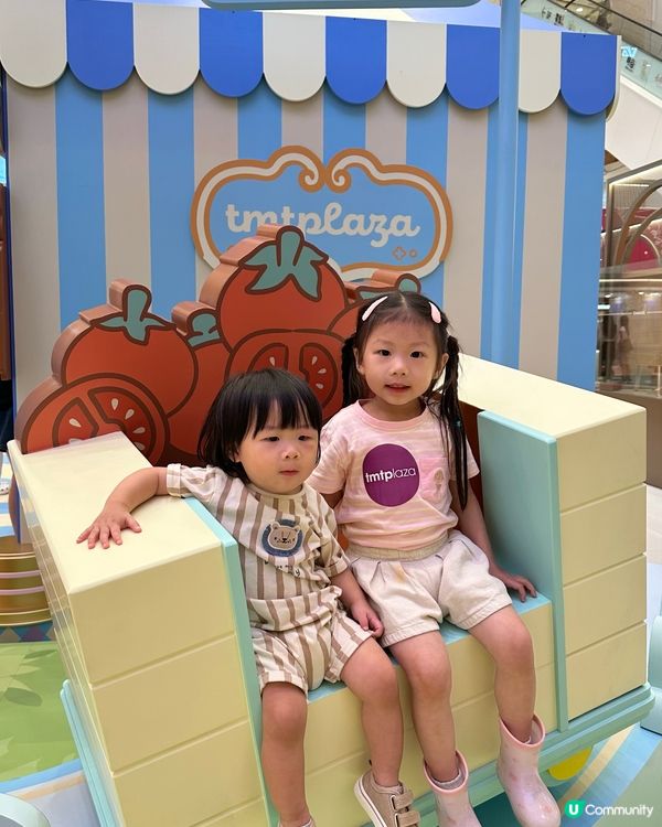 LuLuLand 盛夏遊樂園🎠