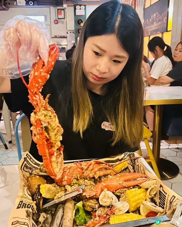 新奧爾良海鮮餐🤤！龍蝦鮑魚超正！🦞😋