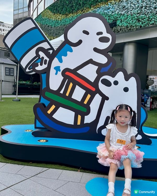 新都會廣場Xmatsui DOGS夏日Art Jamming