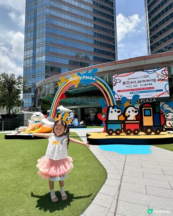 新都會廣場Xmatsui DOGS夏日Art Jamming