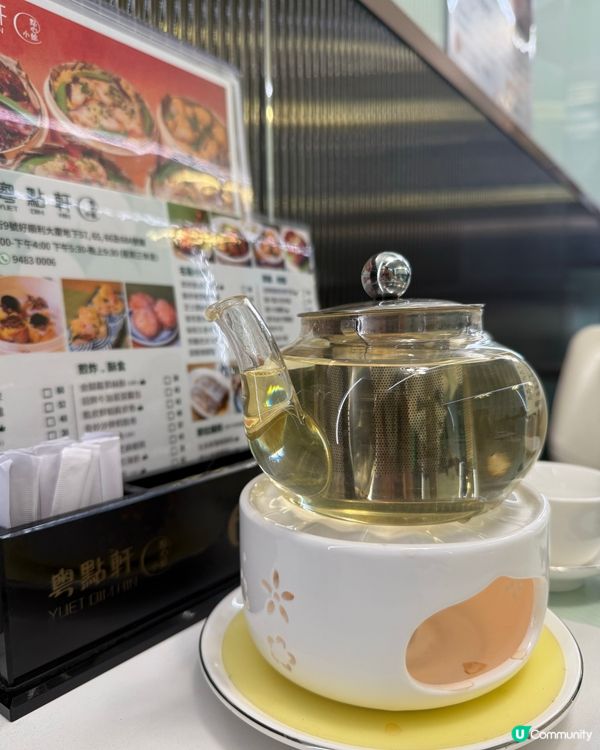 ｢點心好好食🤤｣