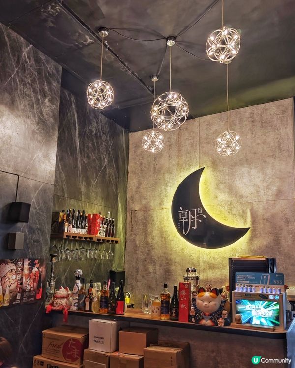 好Feel👍高CP🏮居酒屋