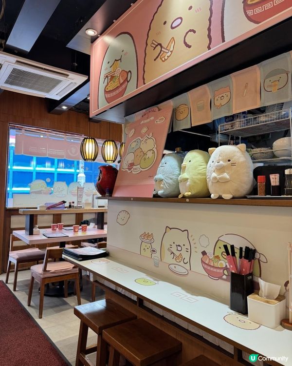 Kawaii銅鑼灣角落生物拉麵館