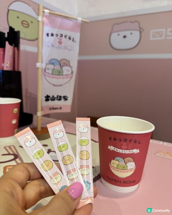 Kawaii銅鑼灣角落生物拉麵館