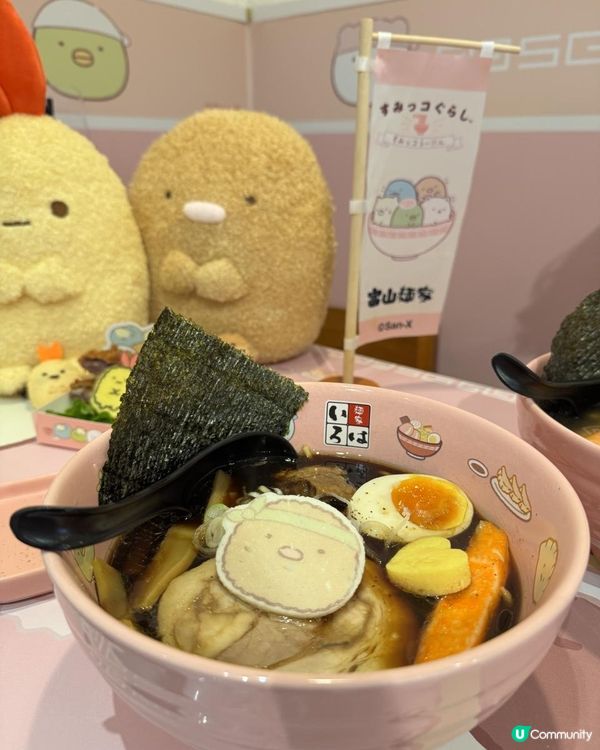Kawaii銅鑼灣角落生物拉麵館