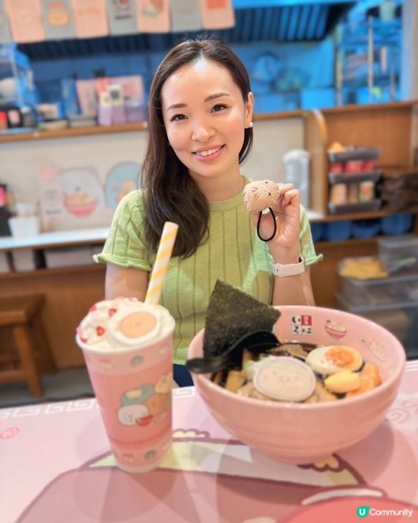 Kawaii銅鑼灣角落生物拉麵館