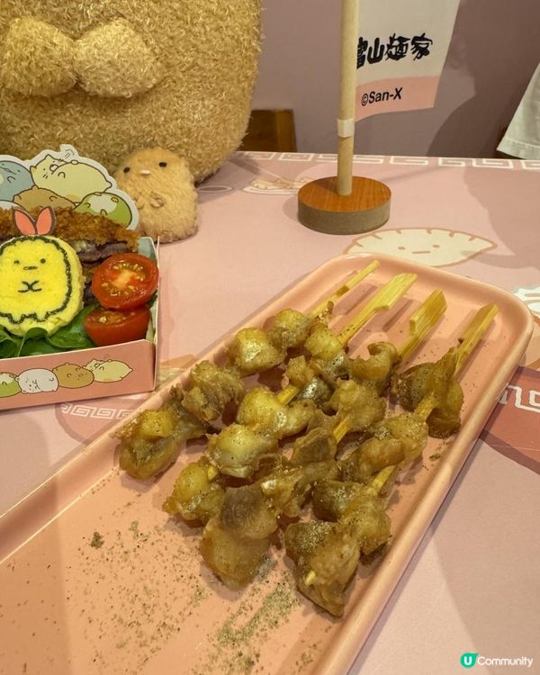 Kawaii銅鑼灣角落生物拉麵館