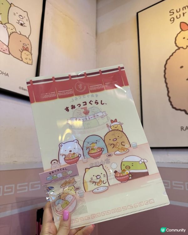 Kawaii銅鑼灣角落生物拉麵館