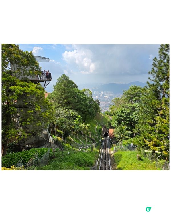 檳城升旗山🌲！吸收芬多精，勁舒服！⛰️