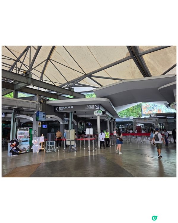 檳城升旗山🌲！吸收芬多精，勁舒服！⛰️