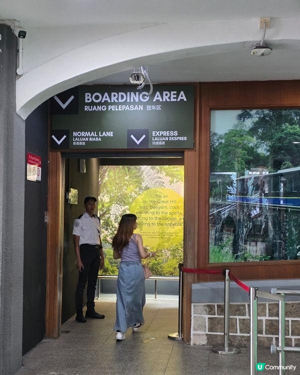 檳城升旗山🌲！吸收芬多精，勁舒服！⛰️