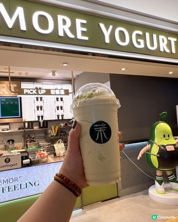 牛油果🥑擦必飲✨🤤🤤