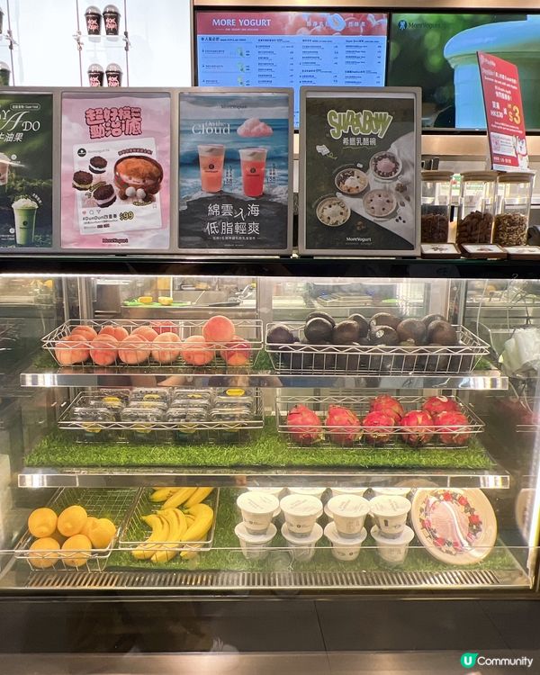 牛油果🥑擦必飲✨🤤🤤