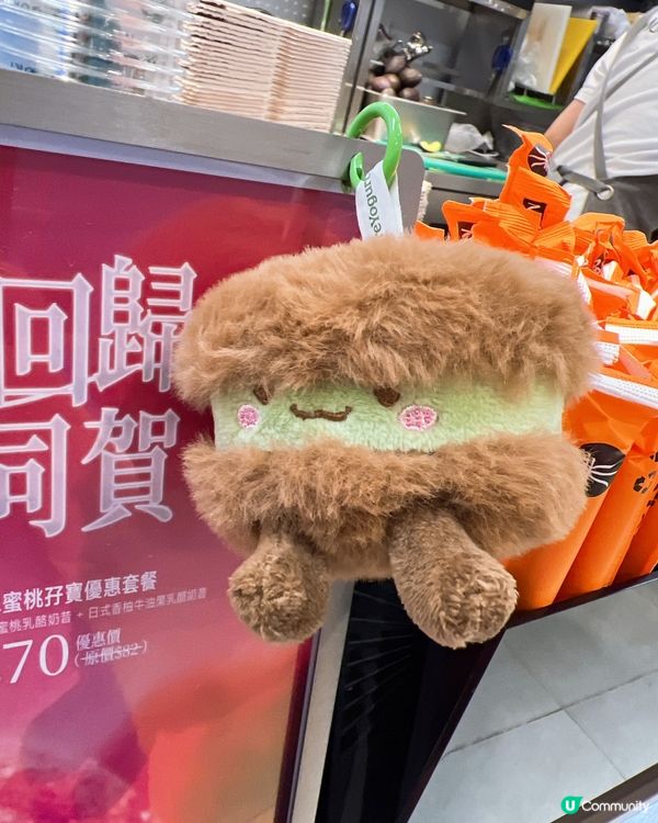 牛油果🥑擦必飲✨🤤🤤