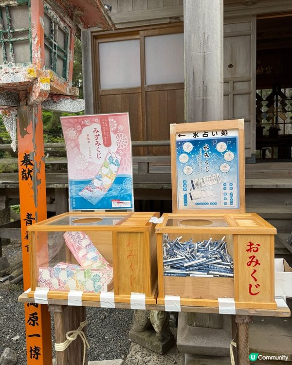 青森 高山稲荷神社千本烏居