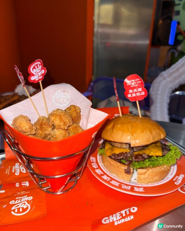 黑松露大啡菇牛堡🤤！旺角必食！🍔