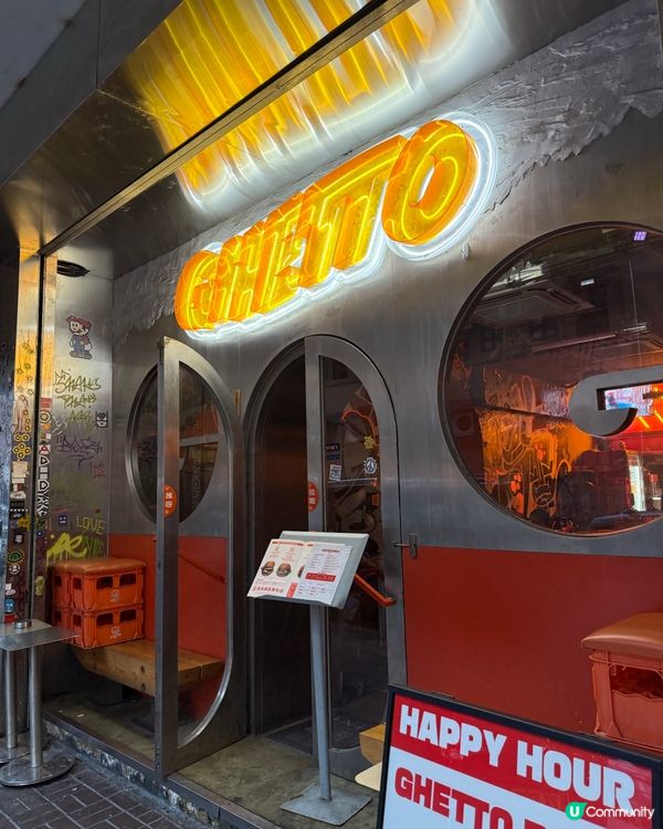 黑松露大啡菇牛堡🤤！旺角必食！🍔