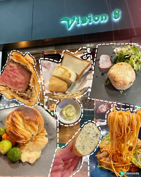 好高質晚晚爆場要訂位西餐廳