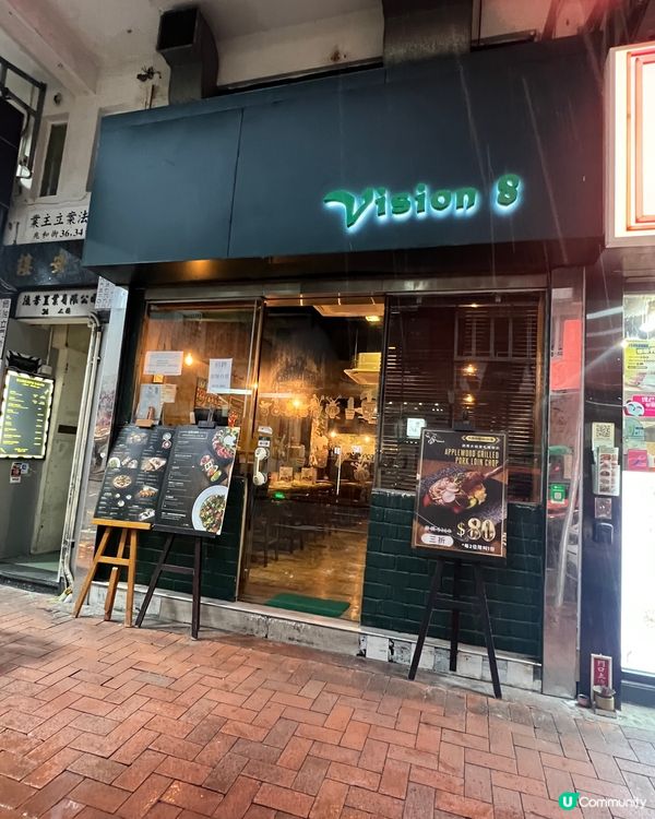 好高質晚晚爆場要訂位西餐廳