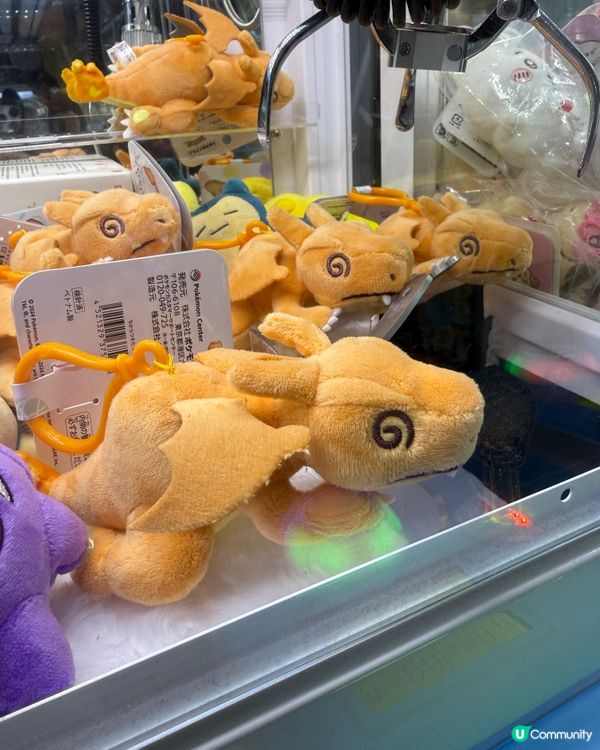 暑假夾公仔@銅鑼灣