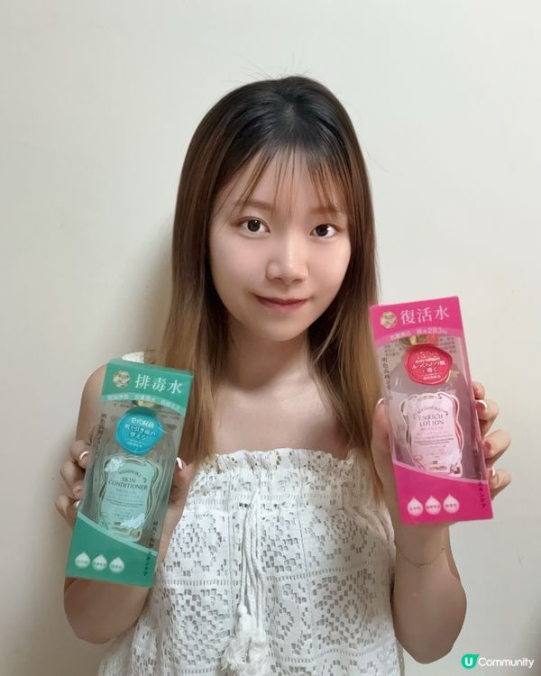 25+必睇！告別衰老肌✨平價醫美級護膚！🤩