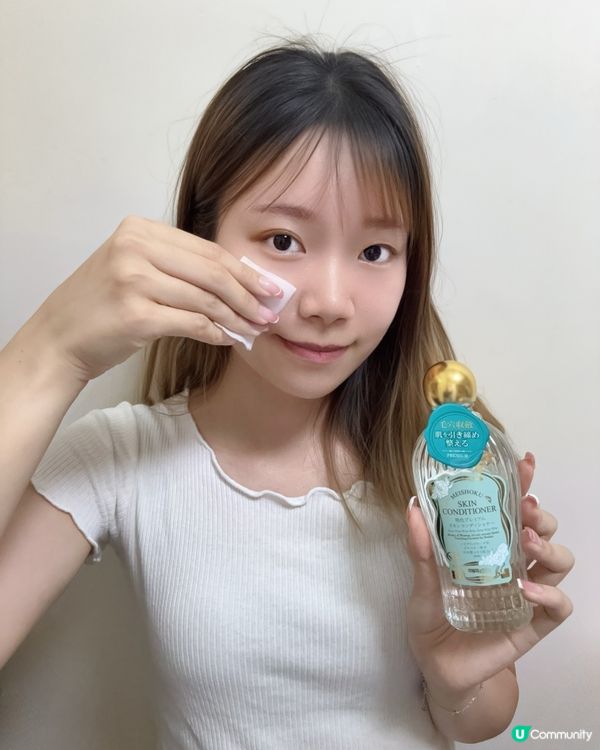 25+必睇！告別衰老肌✨平價醫美級護膚！🤩