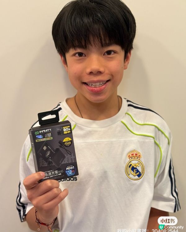 豆哥唔再失聯！手環充電寶⚡️ 飛人必備！✈️