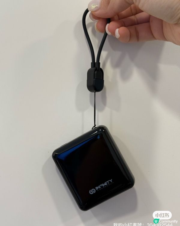 豆哥唔再失聯！手環充電寶⚡️ 飛人必備！✈️