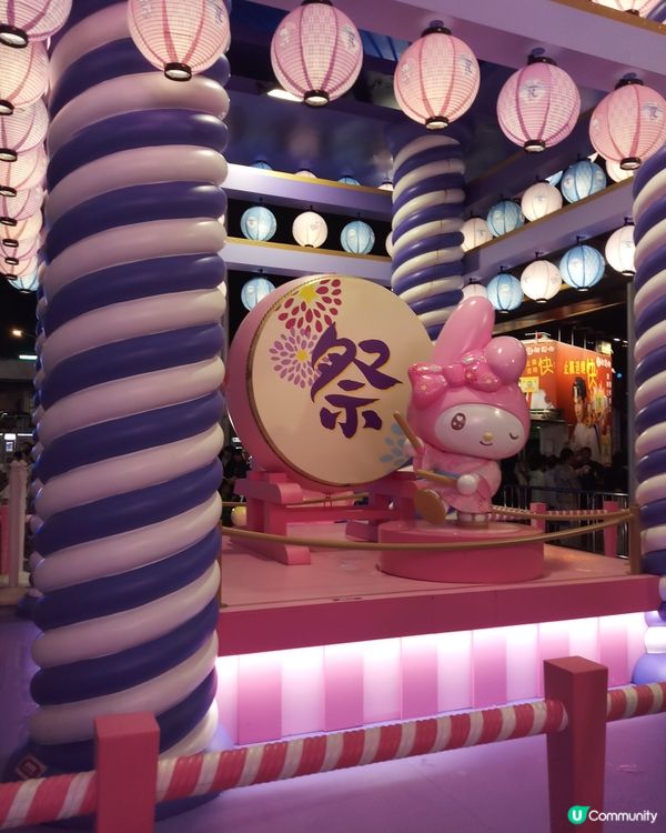 My melody · Kiki & Lala