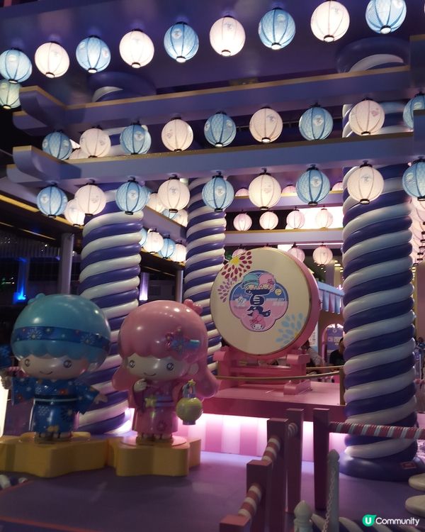 My melody · Kiki & Lala