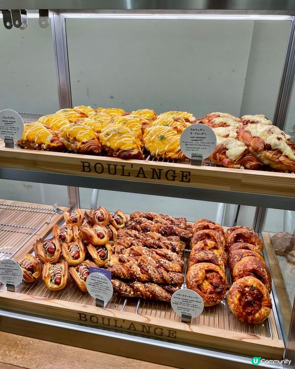 🥐 日本麵包店推介！牛角酥必試😋！ #福岡美食