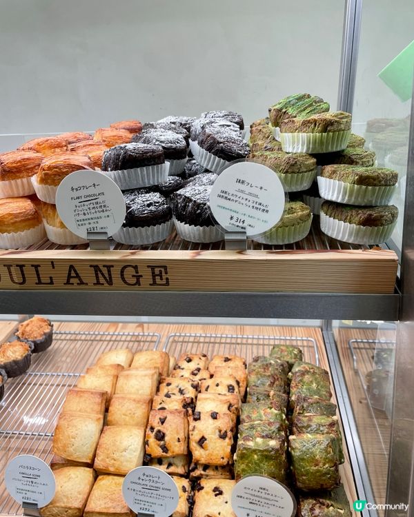 🥐 日本麵包店推介！牛角酥必試😋！ #福岡美食