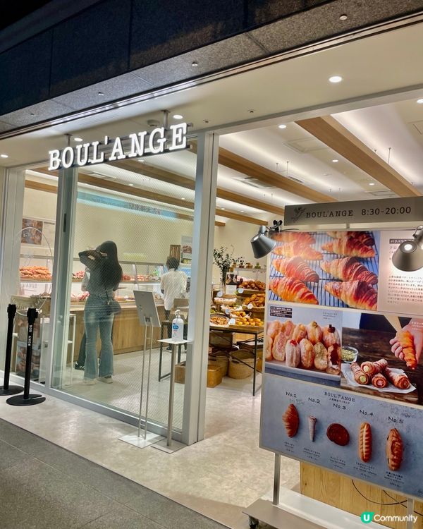 🥐 日本麵包店推介！牛角酥必試😋！ #福岡美食