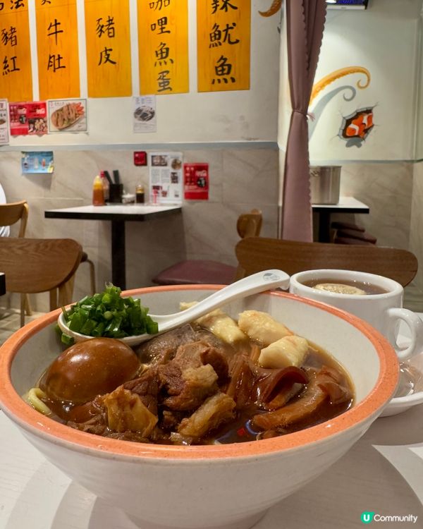 來多碗車仔麵（紅磡）