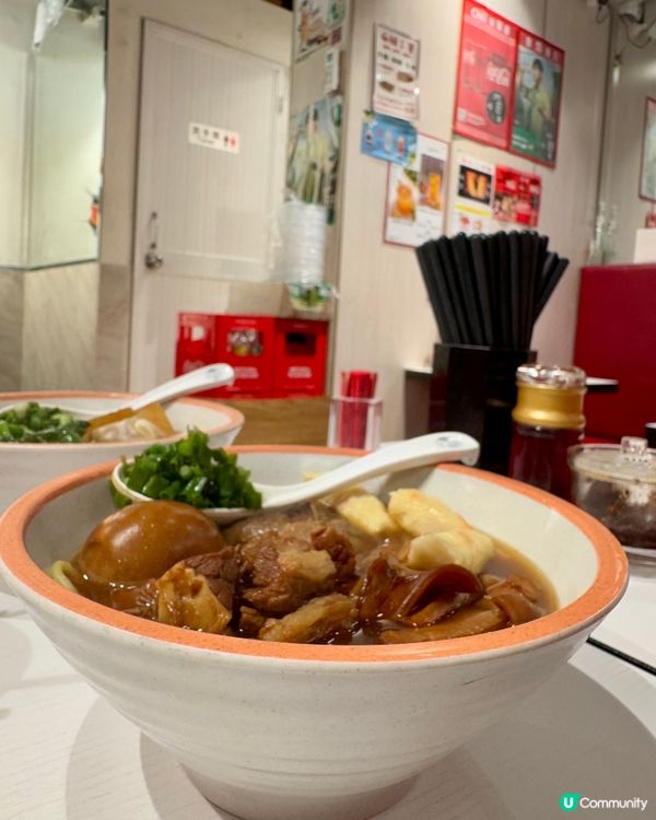 來多碗車仔麵（紅磡）