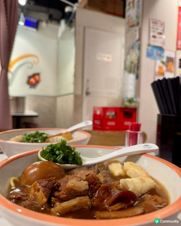 來多碗車仔麵（紅磡）