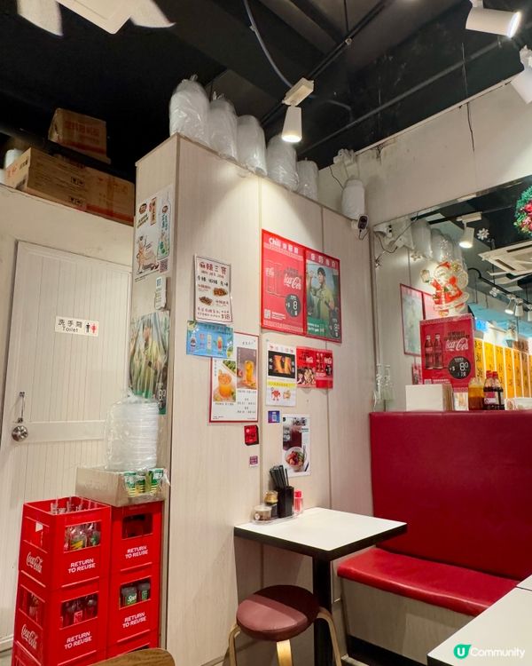 來多碗車仔麵（紅磡）