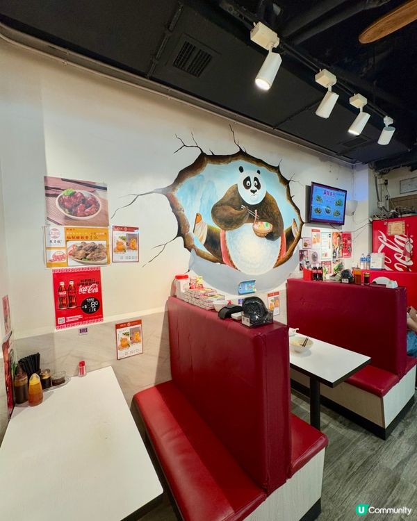 來多碗車仔麵（紅磡）