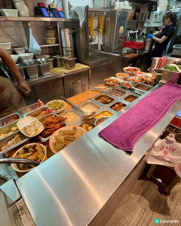 來多碗車仔麵（紅磡）