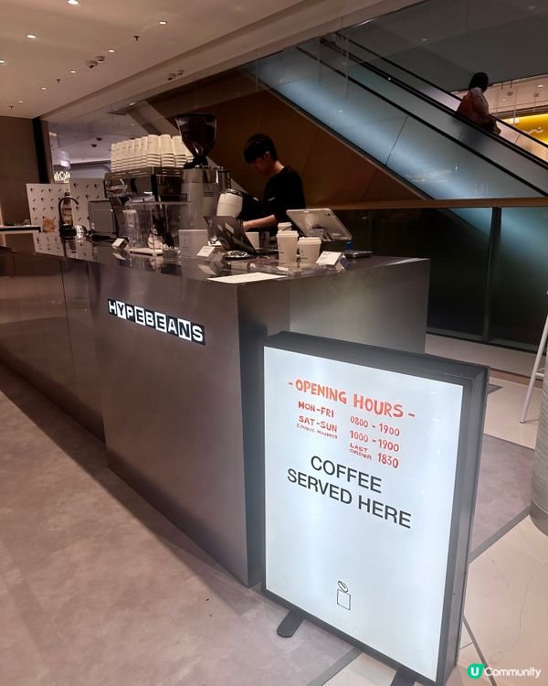 今個夏天最Chill好去處!