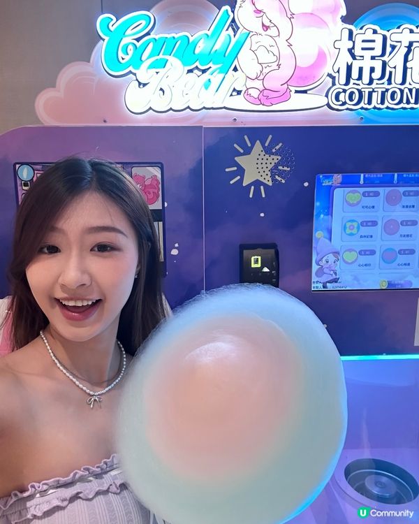 今個夏天最Chill好去處!